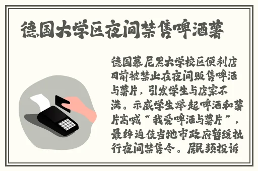五月丁香综合社区
